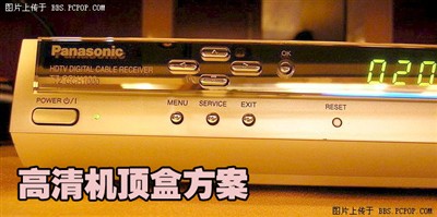 如何玩爽大屏?小編實戰高清系統組建