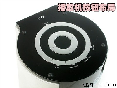 如何玩爽大屏?小編實戰高清系統組建