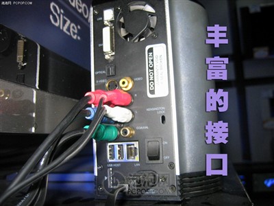 棒喝日貨! 廈華37寸液晶再次挑戰東芝