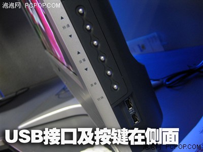 其他品牌怎么混?創維32超牛液晶測試