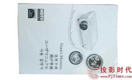 奧圖碼(OPTOMA)HD72投影機外觀和配件