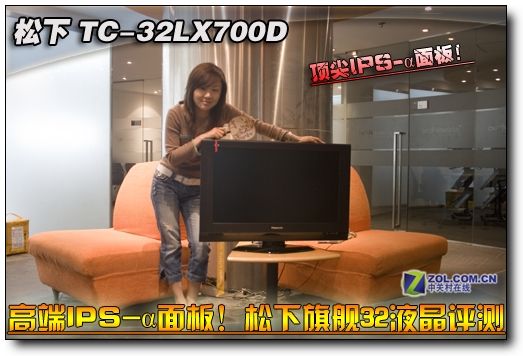 ߶IPS-壡Ş32Һuy 