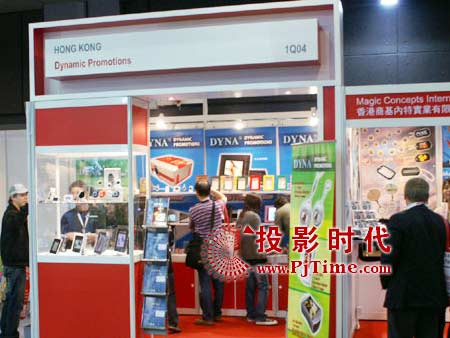 Dynamic Promotions展臺(tái)