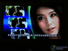 入門級(jí)標(biāo)配S-IPS屏!松下32LE70D評(píng)測(cè) 入門級(jí)標(biāo)配S-IPS屏!松下32LE70D評(píng)測(cè)