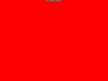 @ʾuy: ᘌIÑw170P7ҺԔu