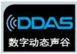 DDAS(sh)քӑB(ti)