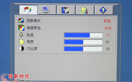 cŴMP511ͶӰC