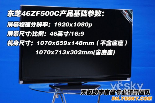 |֥46ZF500Cלy