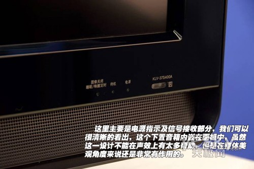  KLV-37S400A Һҕ ƽҕ