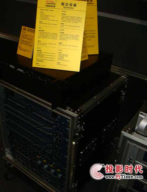 Soundking音王周邊設備