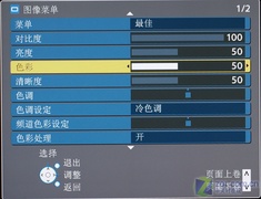 C(j)32LZ800DҺTVu 
