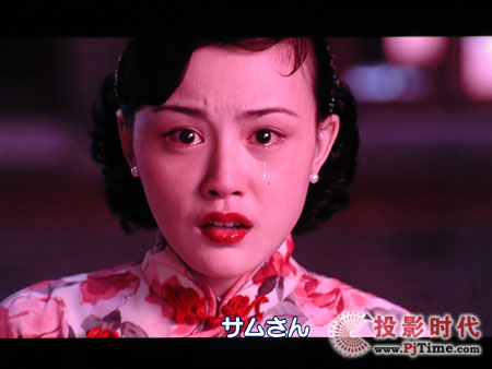 清華同方42B76液晶電視評測