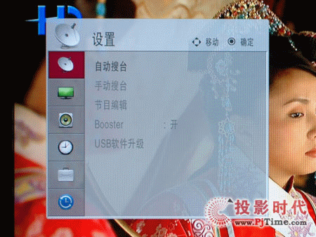 LG 42LG70EDƽҕ