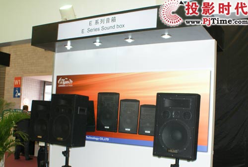 郎格電子全線音響產品出擊上海音響展