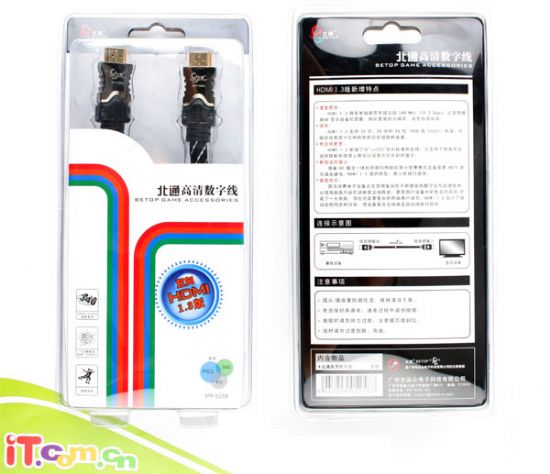 北通HDMI高清數(shù)字線評測 邁向真正高清