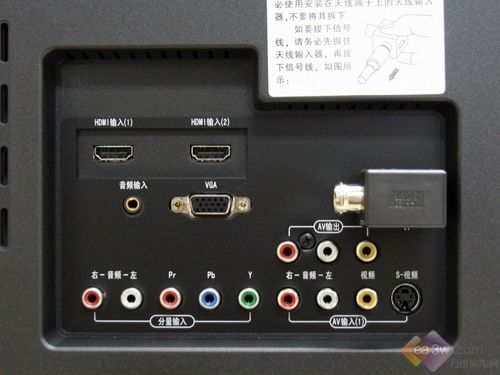 新性價(jià)比王?長(zhǎng)虹LT42710FHD液晶深評(píng)