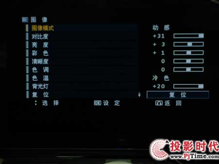 UT42-MX08CҺҕ ˆ{