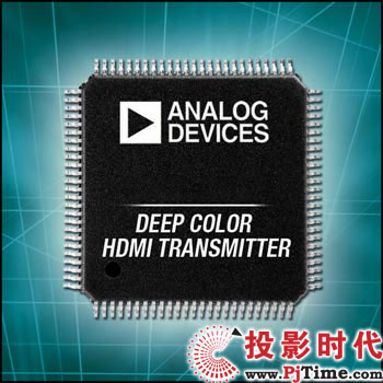ADI集成CEC功能的深色HDMI發送器ADV7510搶占市場先機