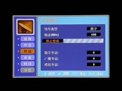 ̭C(j)픺 TCL46电(sh)TVһwC(j)ԇ