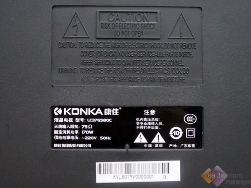 y30% LC37GS80CҺuy