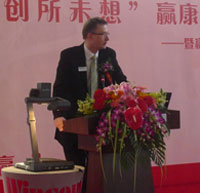 “創(chuàng)所未想”贏康2009創(chuàng)意解決方案展示月活動(dòng)隆重開(kāi)幕