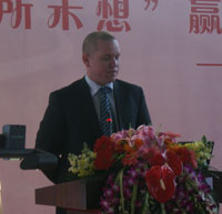 “創(chuàng)所未想”贏康2009創(chuàng)意解決方案展示月活動(dòng)隆重開(kāi)幕