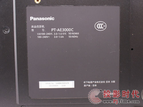  PT-AE3000CͥӰԺͶӰCȫһu