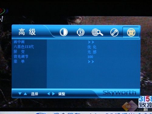 2999ԪOT S37L01HMҺuy