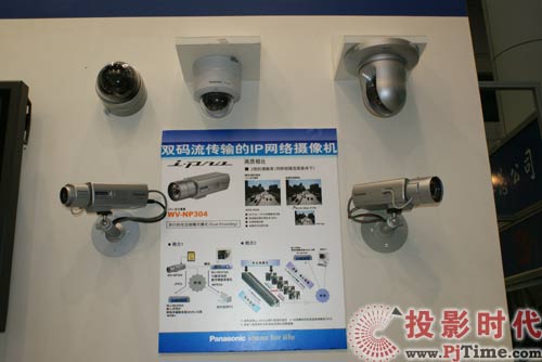 看好校園監控 松下網絡攝像機出擊高教展