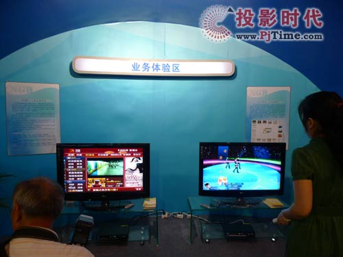 國(guó)家廣電總局中國(guó)移動(dòng)多媒體參展科博會(huì)