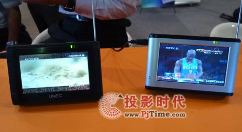 UMEC CMMB移動(dòng)電視