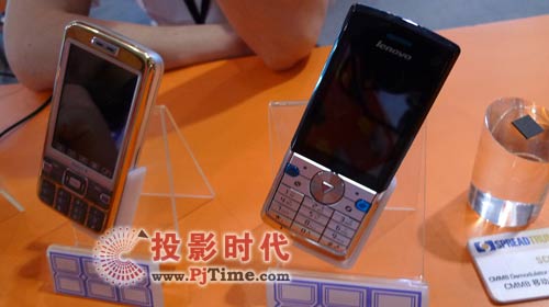 SPPEADTRUM CMMB移動(dòng)電視