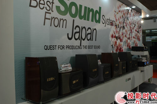 ձBIKyƷPALM EXPO 2009