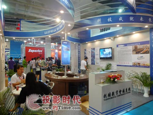 托頓電子新品會議系統亮相PALM EXOP 2009