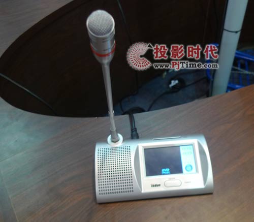 托頓電子新品會議系統亮相PALM EXOP 2009
