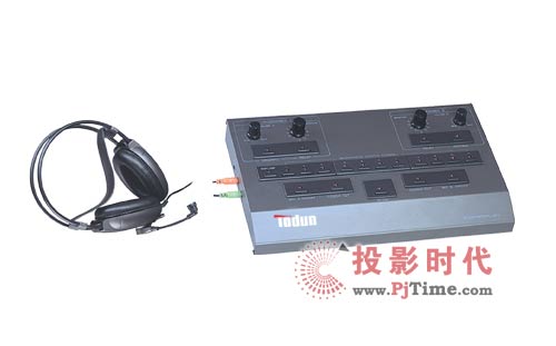 托頓電子新品會議系統亮相PALM EXOP 2009