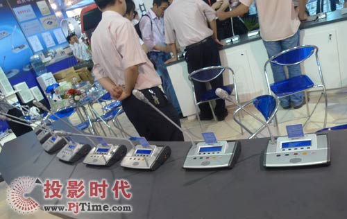 海天電子HT-8500紅外會議系統(tǒng)