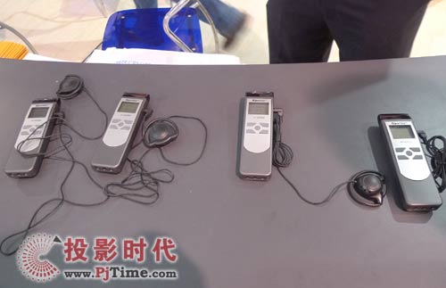 海天電子HT-6300紅外同傳系統(tǒng)
