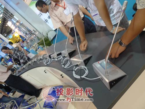 海天電子HT-9200全數(shù)字彩屏?xí)h系統(tǒng)
