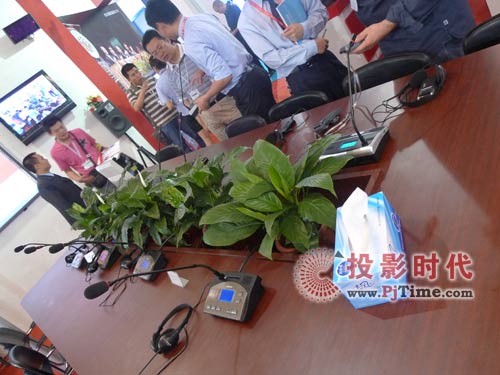 GONSIN公信會議系統體驗區