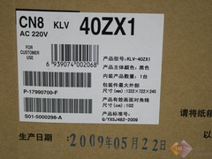LEDܶౡ9.940ZX1u(png)y(c)