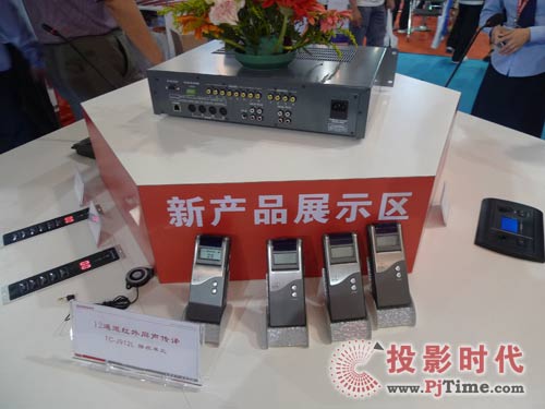 GONSIN公信新品展示區
