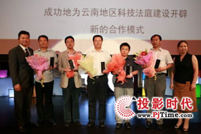 s섓ɹ섓F2008Cʢo
