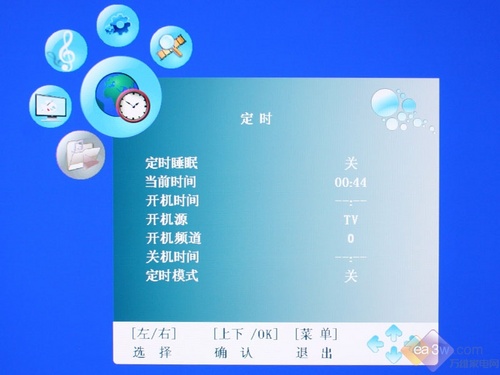 一鍵上網(wǎng)看電影 長虹iTV42876L電視評(píng)測(cè)