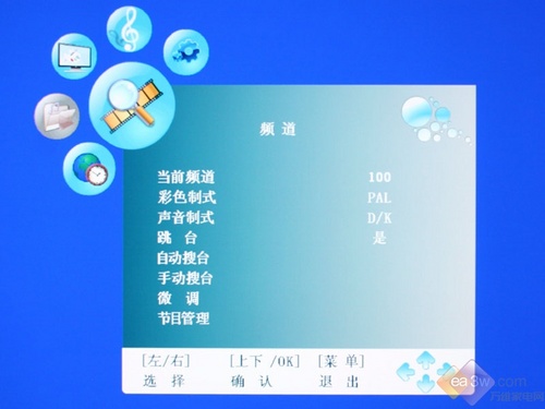 一鍵上網(wǎng)看電影 長虹iTV42876L電視評(píng)測(cè)