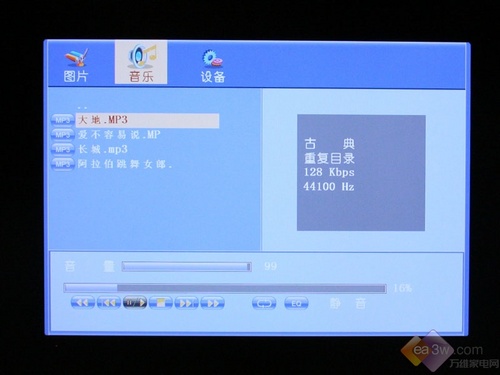 32!LC42FS81DCƷלy