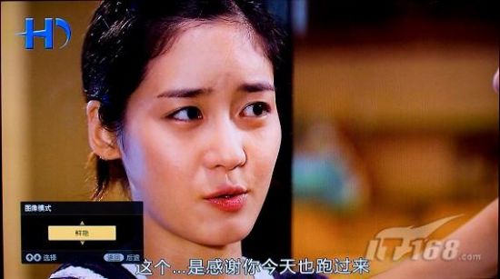 圖像色彩與1080p點對點測試