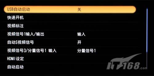 深入索尼四倍速200Hz與節目定時功能