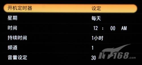 深入索尼四倍速200Hz與節目定時功能