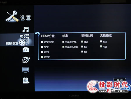 JҕKY(ji)T4岥řC